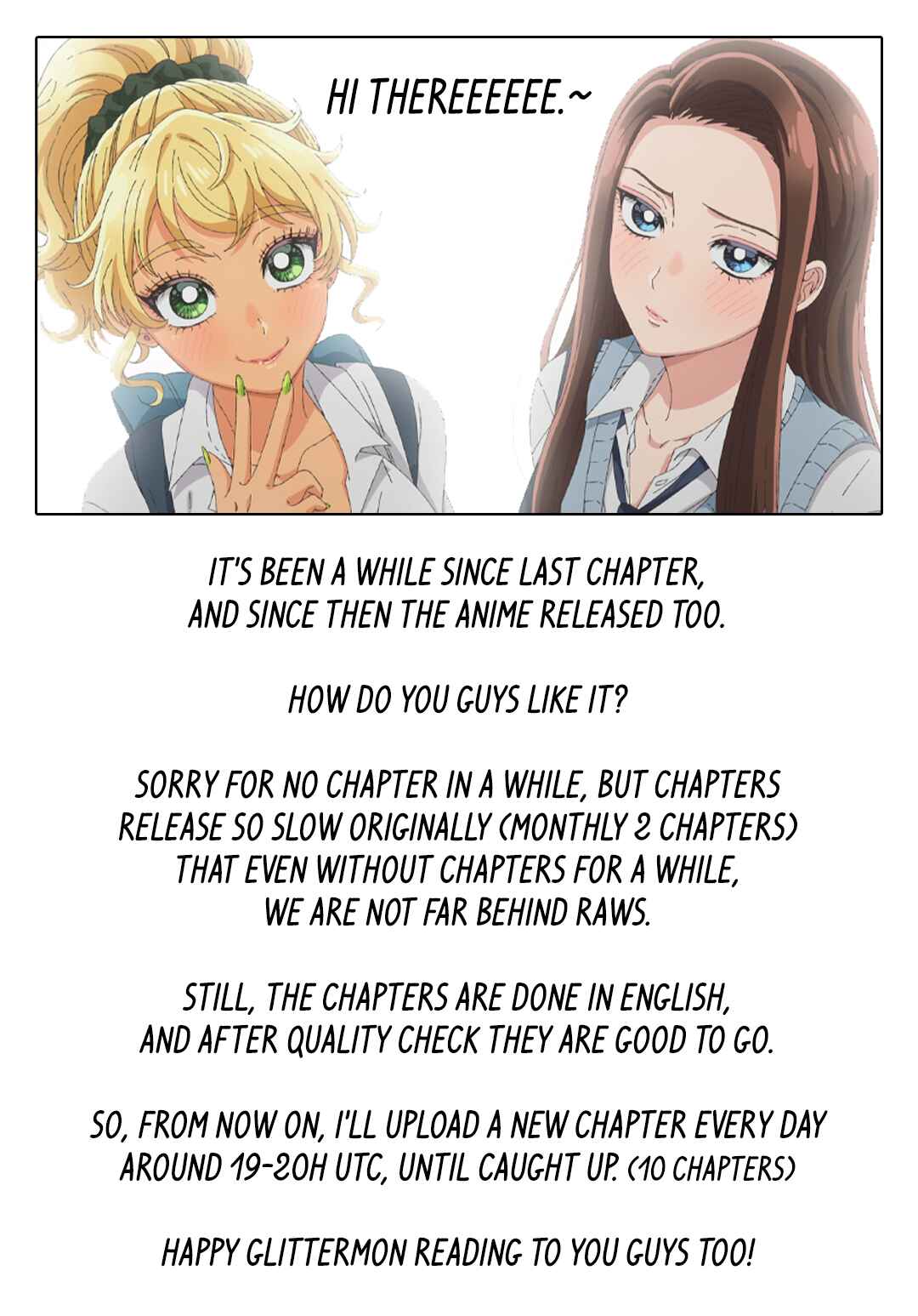 Otaku ni Yasashii Gal wa Inai!? Chapter 90 - Page 1