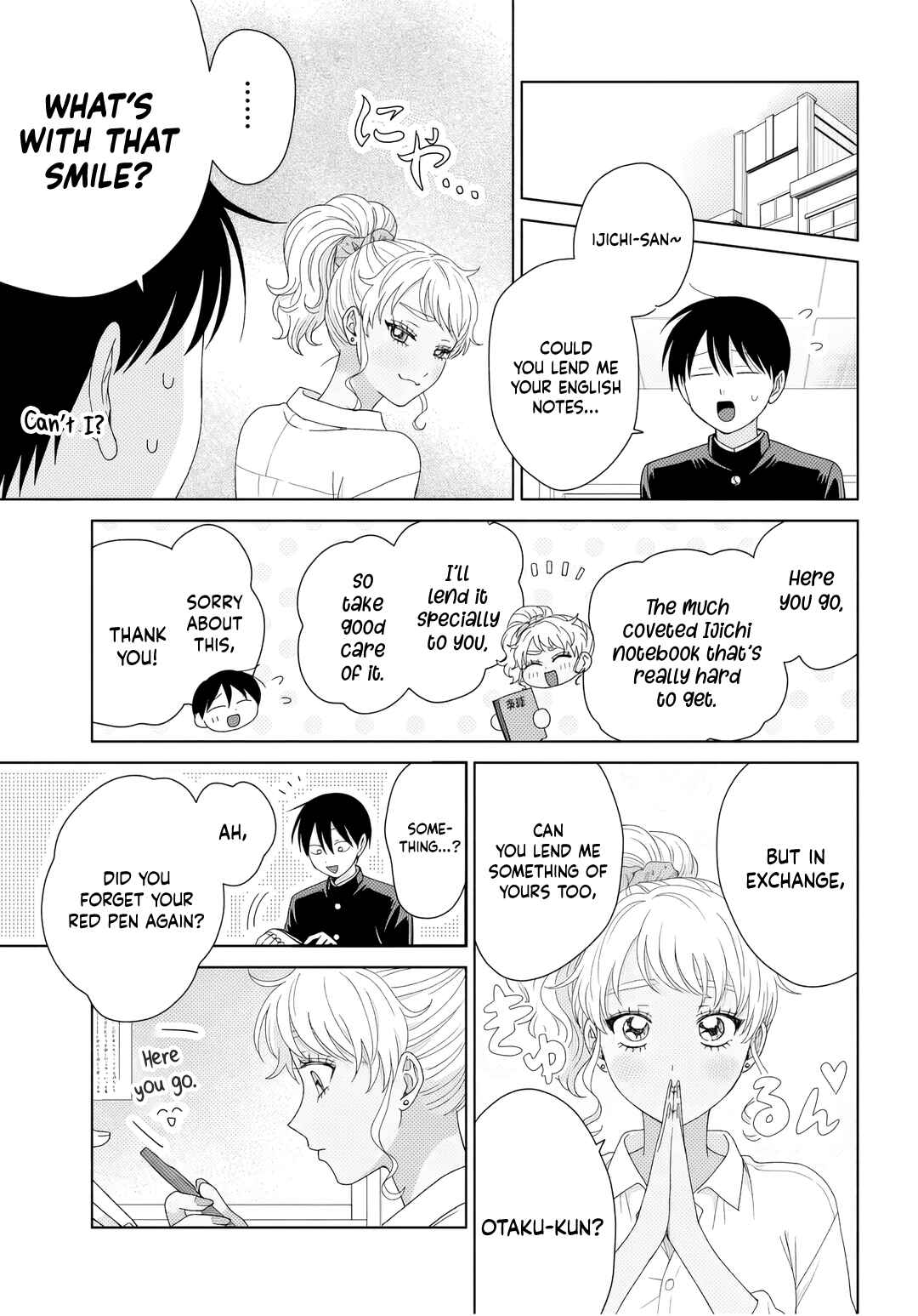 Otaku ni Yasashii Gal wa Inai!? Chapter 90 - Page 12