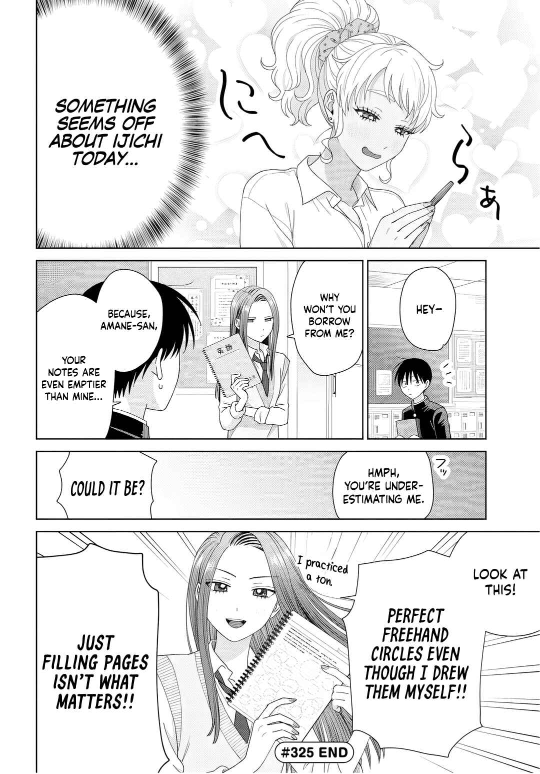 Otaku ni Yasashii Gal wa Inai!? Chapter 90 - Page 13