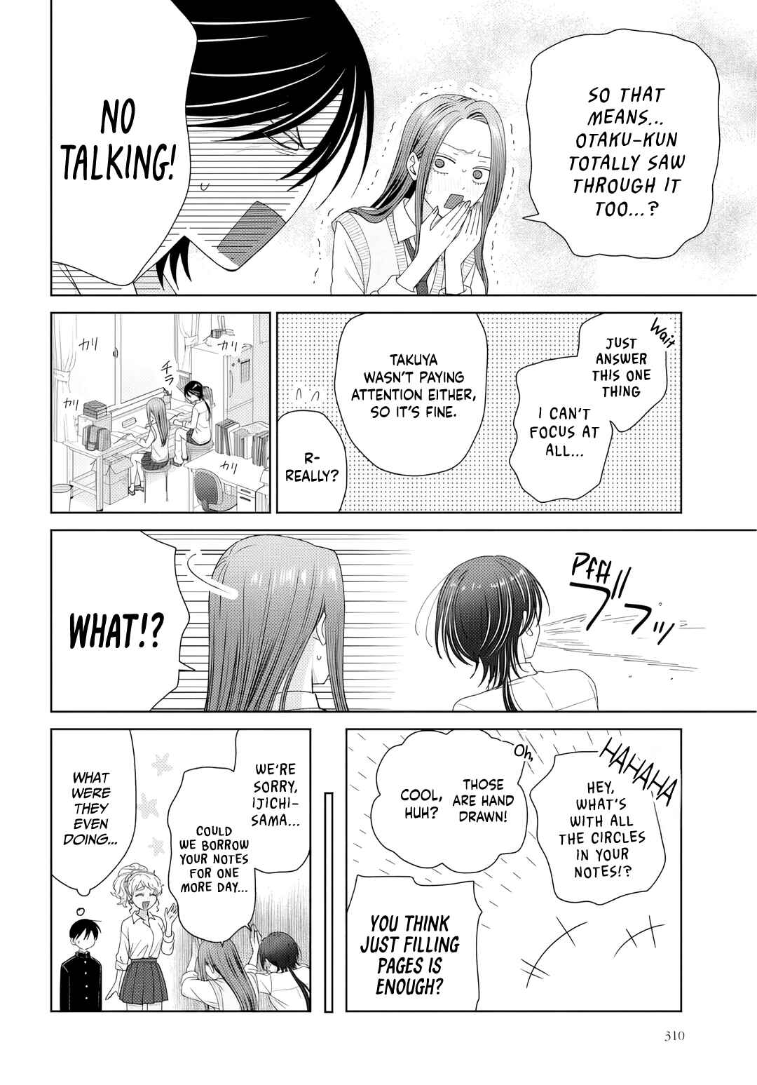 Otaku ni Yasashii Gal wa Inai!? Chapter 90 - Page 17