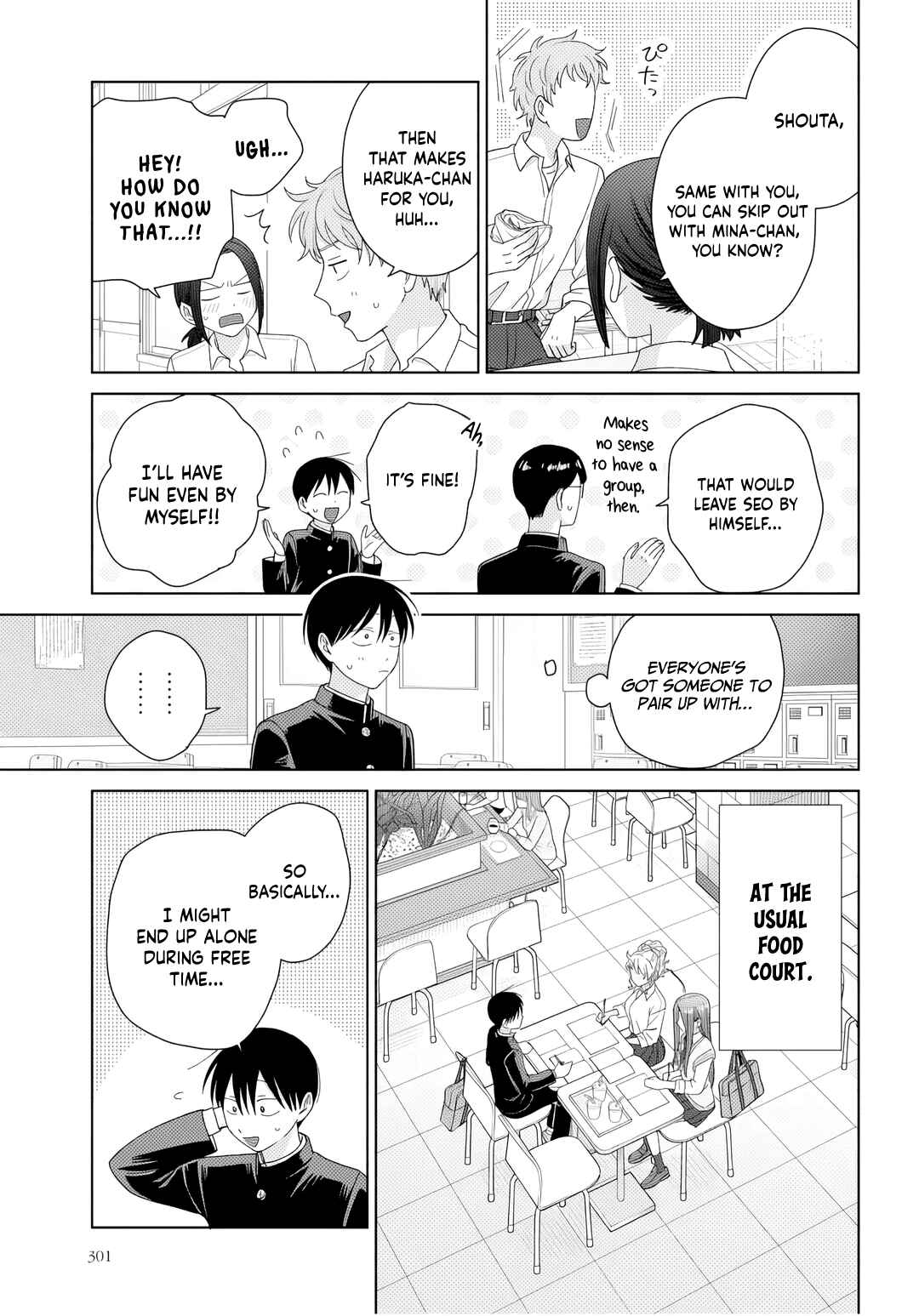 Otaku ni Yasashii Gal wa Inai!? Chapter 90 - Page 8