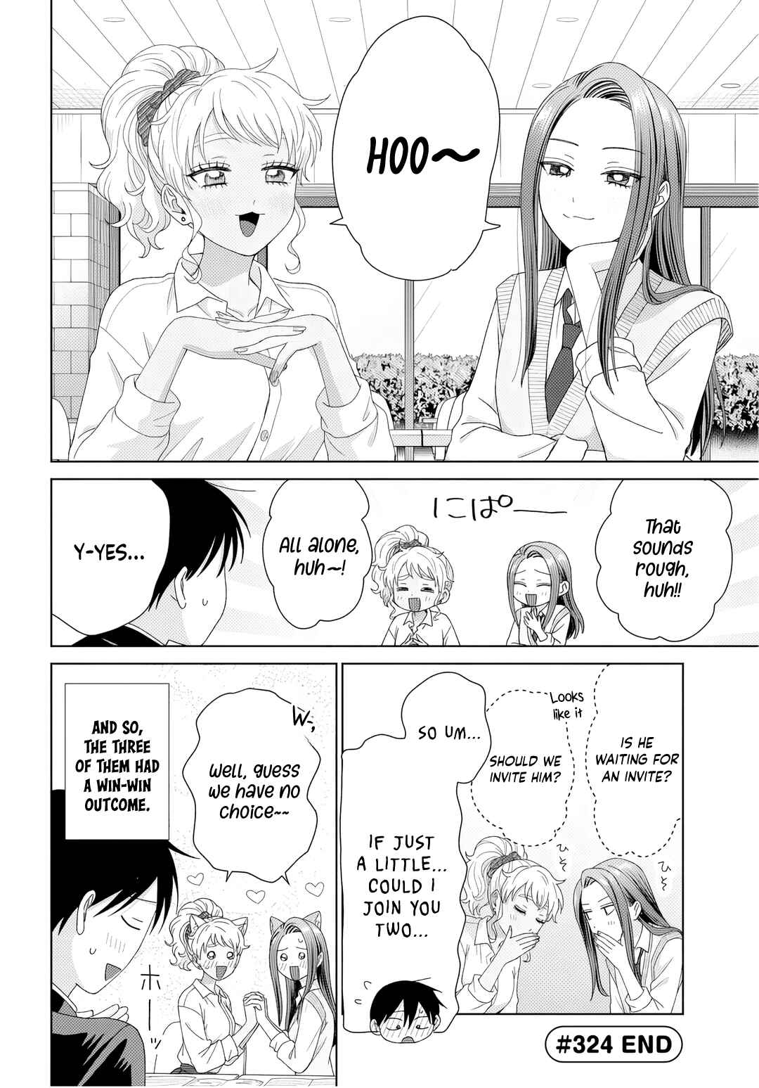 Otaku ni Yasashii Gal wa Inai!? Chapter 90 - Page 9