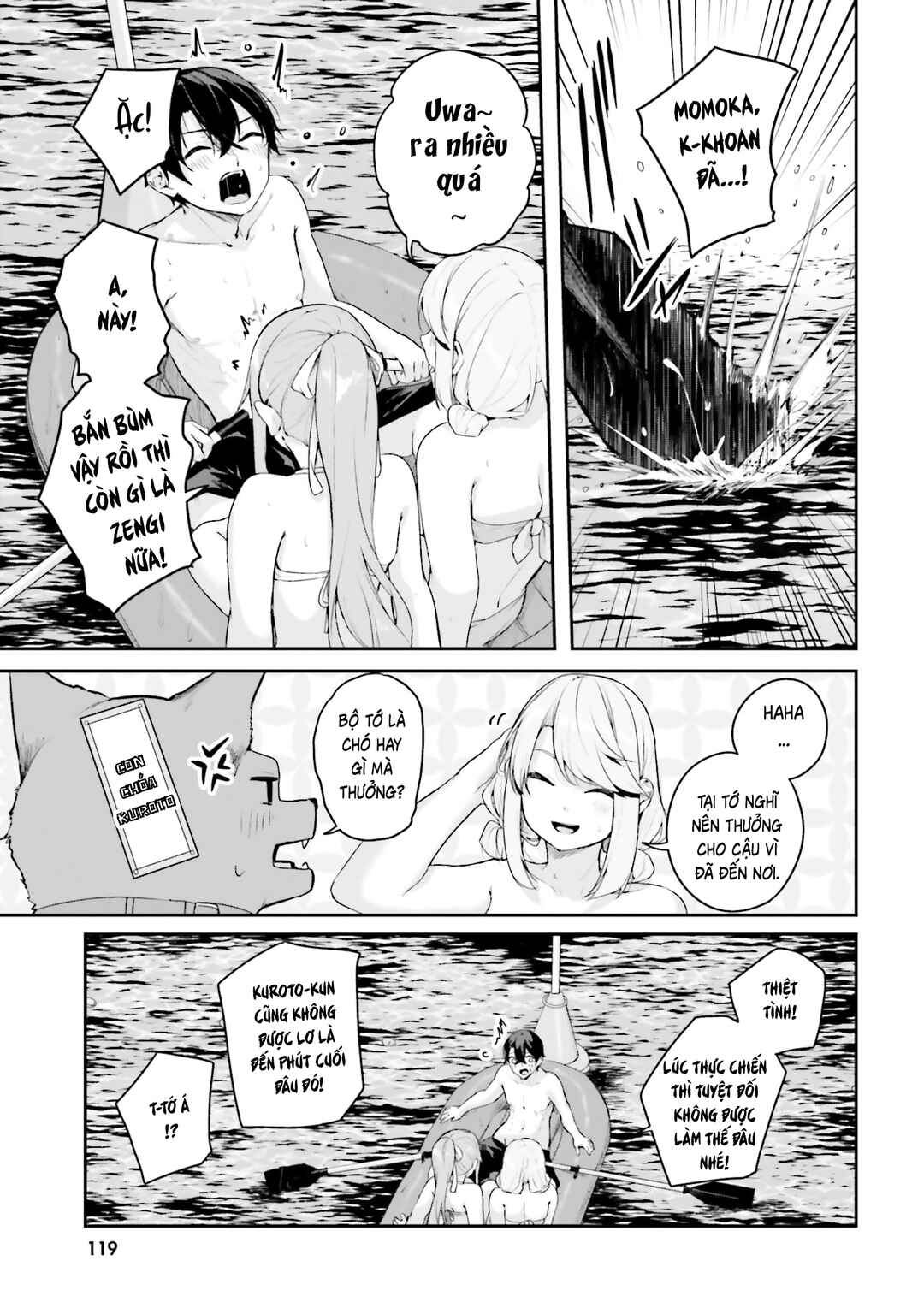 Kamikakushi no Eden Chapter 25 - Page 10