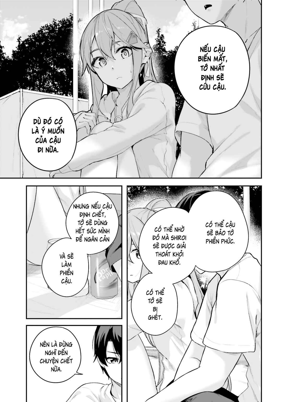 Kamikakushi no Eden Chapter 25 - Page 16
