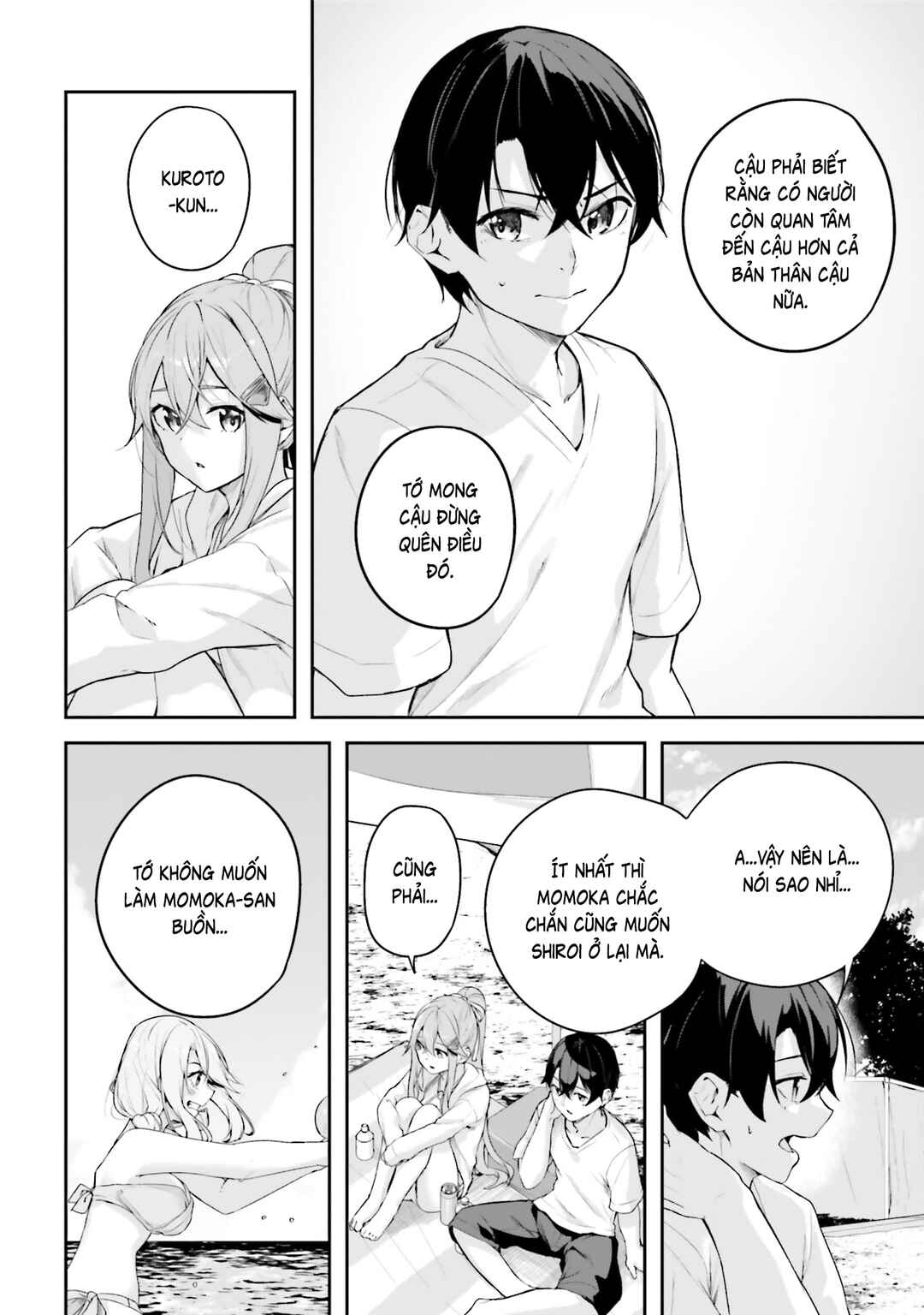 Kamikakushi no Eden Chapter 25 - Page 17