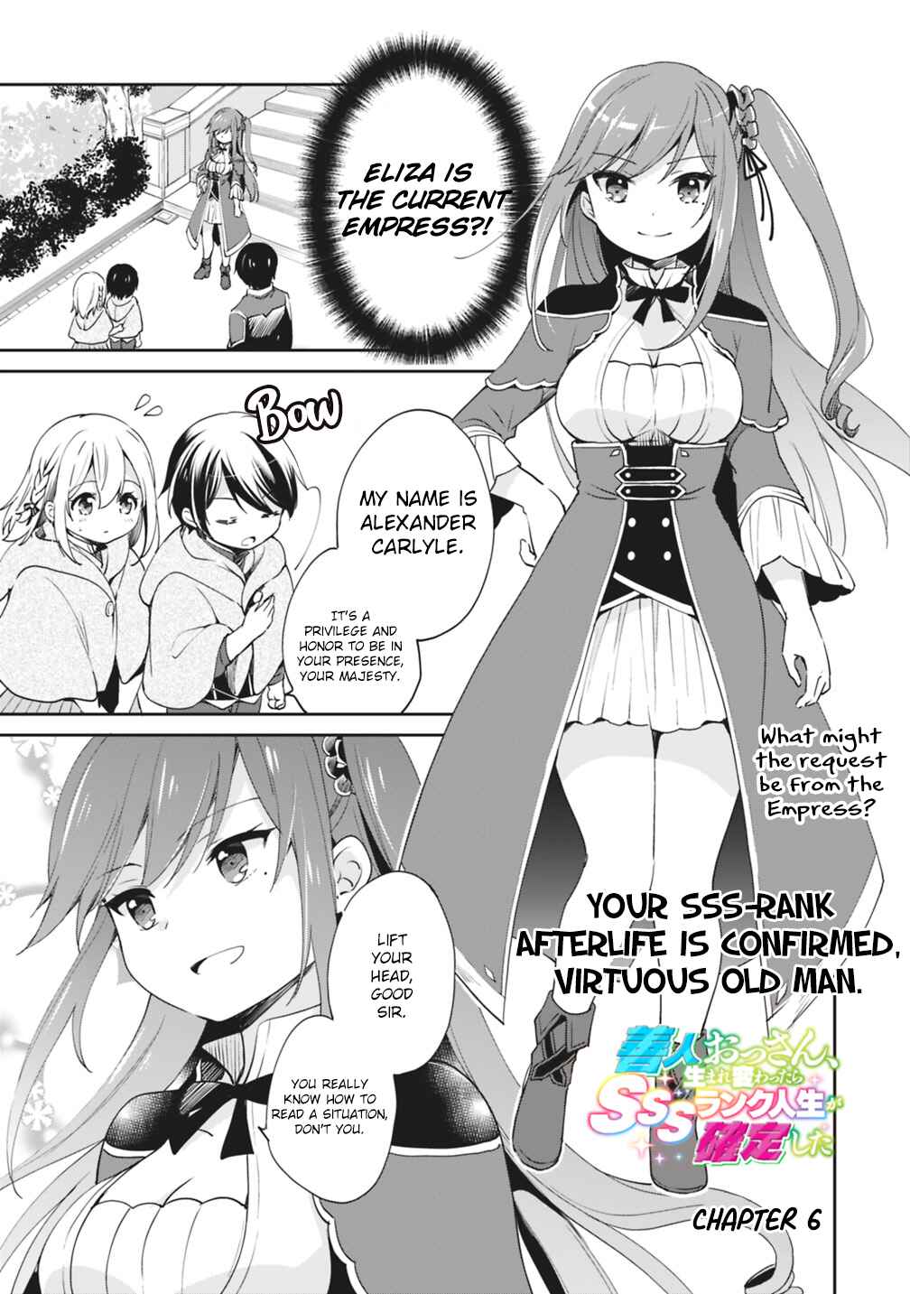 Zennin Ossan, Umarekawattara SSS Rank Jinsei ga Kakutei Shita Chapter 6 - Page 1