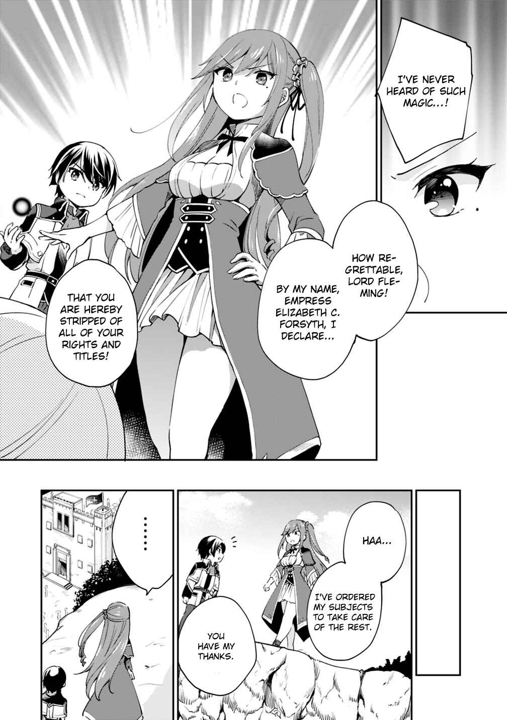 Zennin Ossan, Umarekawattara SSS Rank Jinsei ga Kakutei Shita Chapter 6 - Page 14