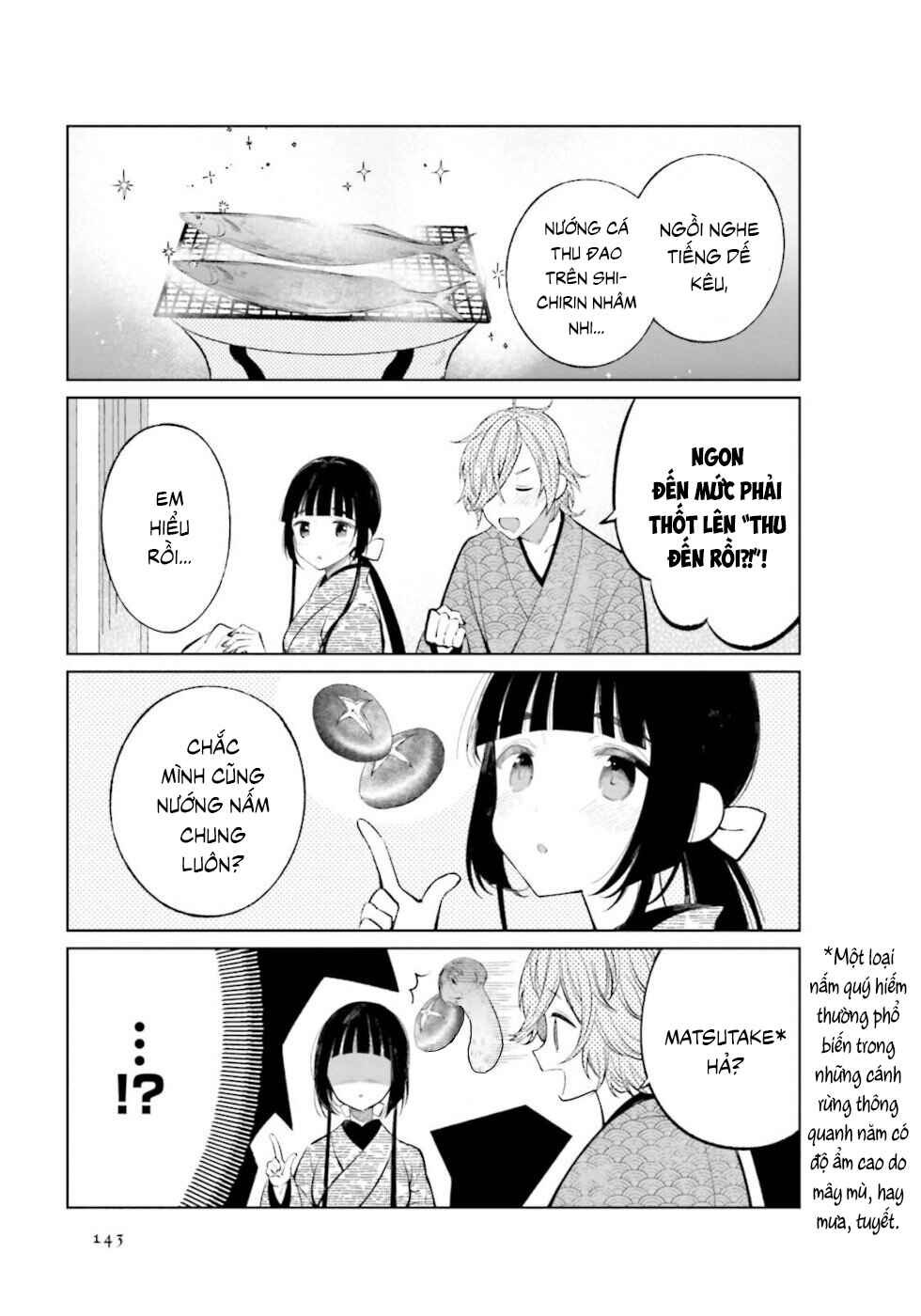 To Aru Myouto no Nichijou Chapter 33 - Page 7