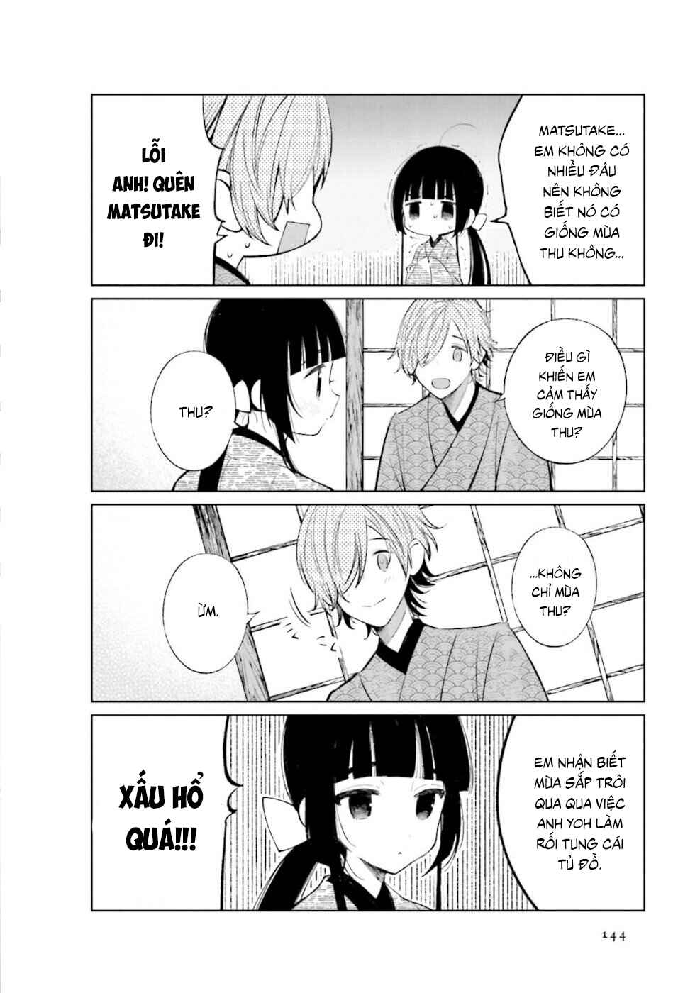 To Aru Myouto no Nichijou Chapter 33 - Page 8