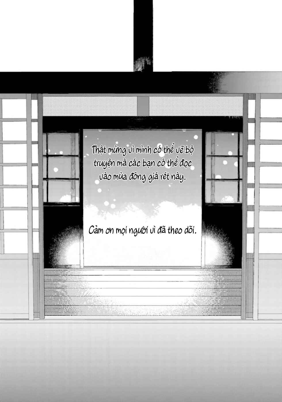 To Aru Myouto no Nichijou Chapter 33 - Page 9