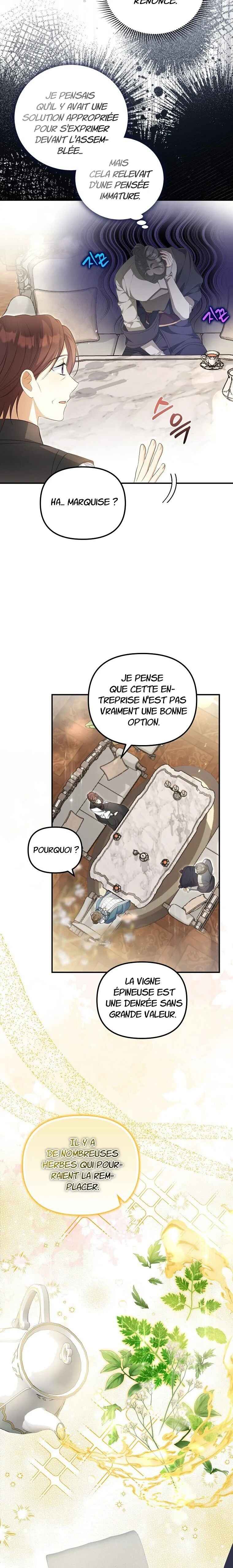 Gajja Anae ege Wae Jipchakhaseyo? Chapter 11 - Page 13