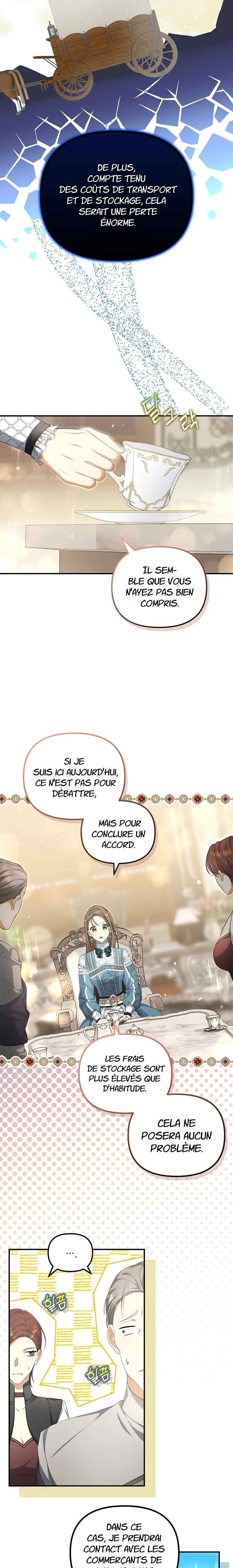 Gajja Anae ege Wae Jipchakhaseyo? Chapter 11 - Page 14