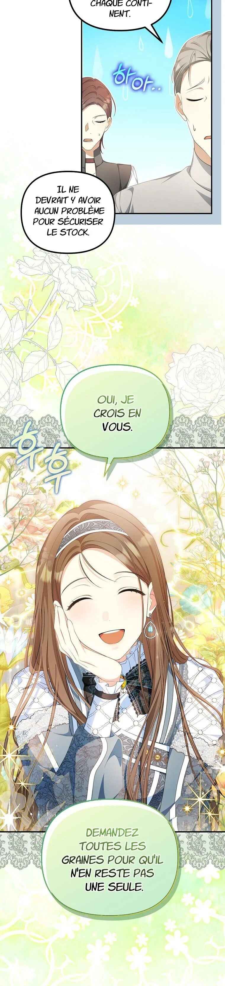 Gajja Anae ege Wae Jipchakhaseyo? Chapter 11 - Page 15