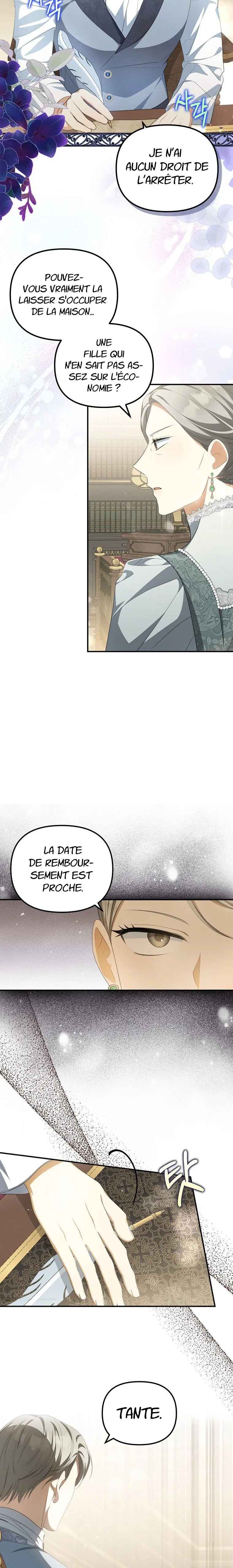 Gajja Anae ege Wae Jipchakhaseyo? Chapter 11 - Page 18