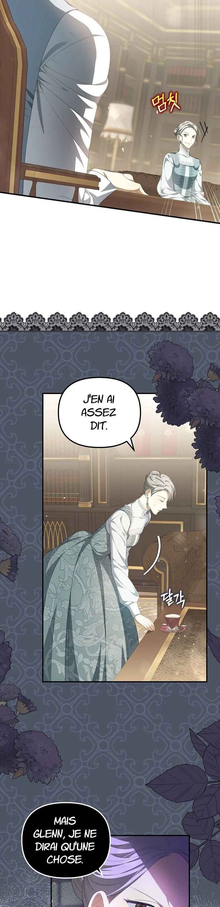 Gajja Anae ege Wae Jipchakhaseyo? Chapter 11 - Page 19