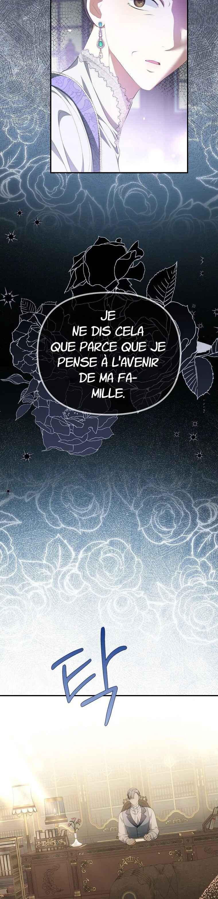 Gajja Anae ege Wae Jipchakhaseyo? Chapter 11 - Page 20