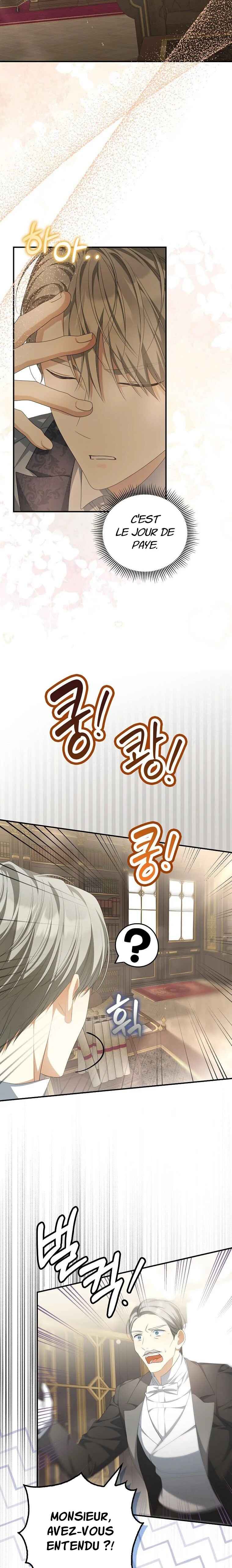 Gajja Anae ege Wae Jipchakhaseyo? Chapter 11 - Page 21