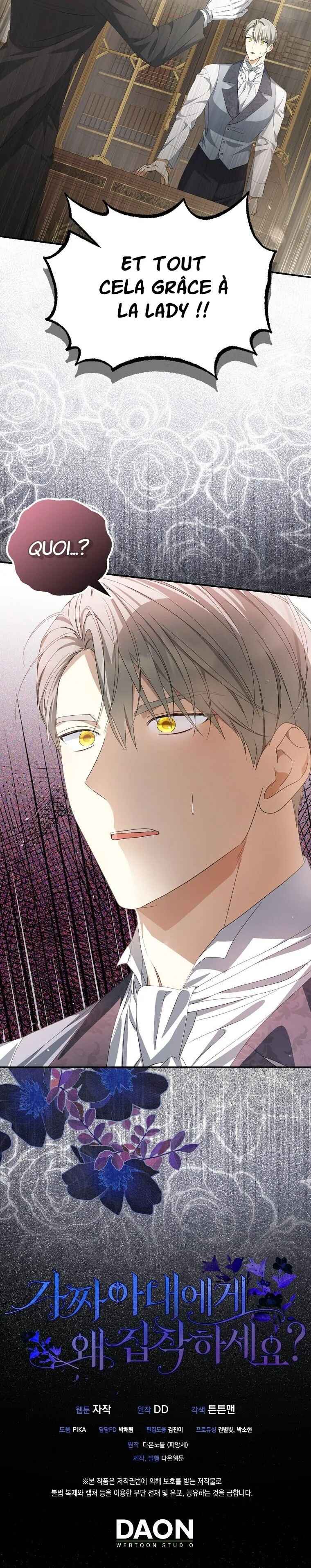 Gajja Anae ege Wae Jipchakhaseyo? Chapter 11 - Page 23