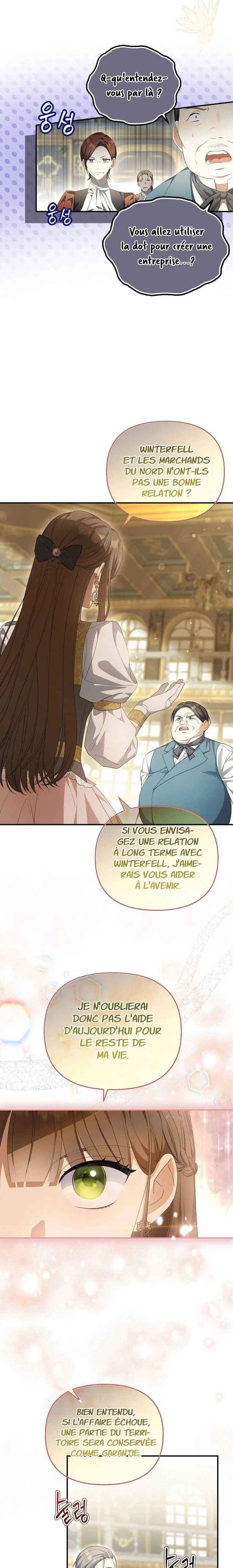 Gajja Anae ege Wae Jipchakhaseyo? Chapter 11 - Page 3