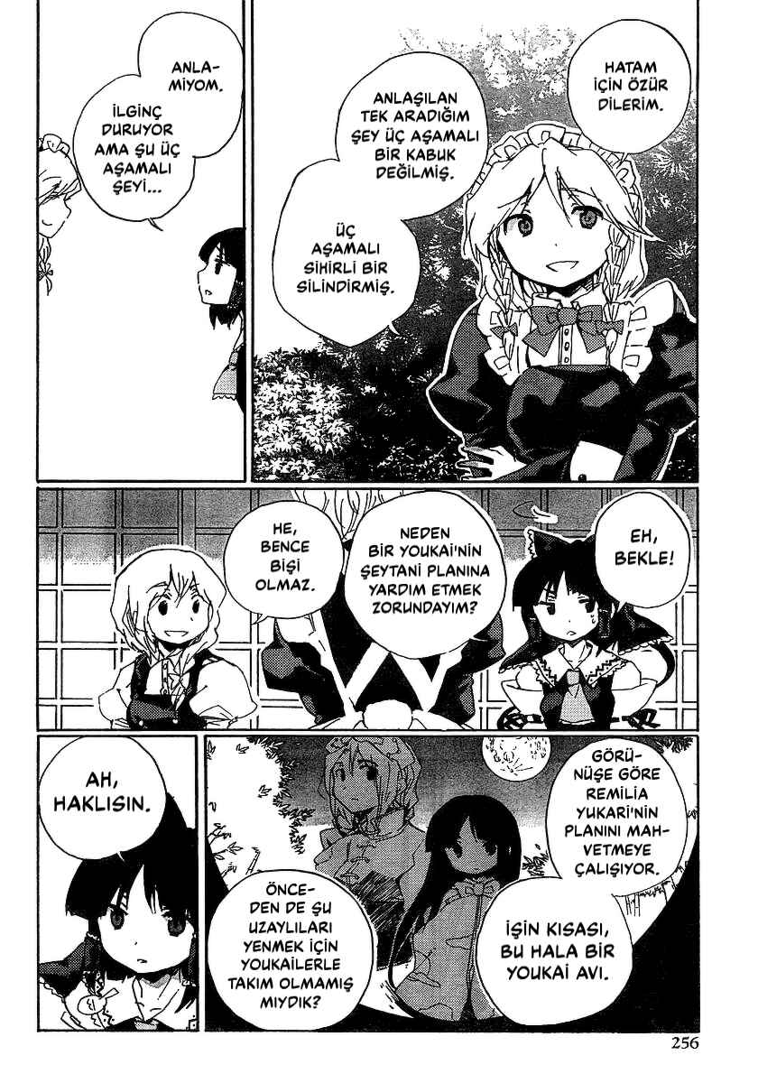Touhou Bougetsushou ~ Silent Sinner in Blue. Chapter 5 - Page 14