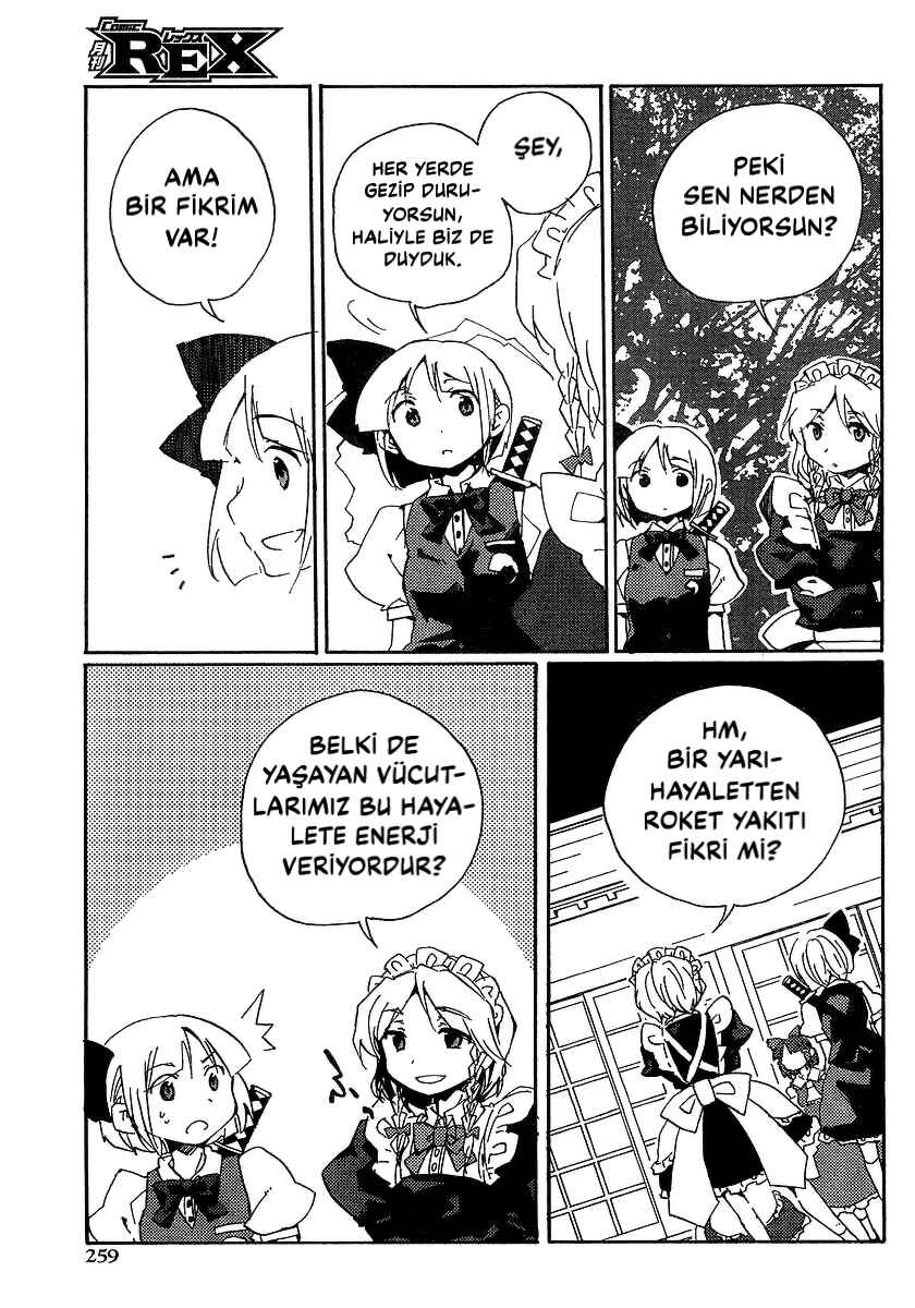 Touhou Bougetsushou ~ Silent Sinner in Blue. Chapter 5 - Page 17