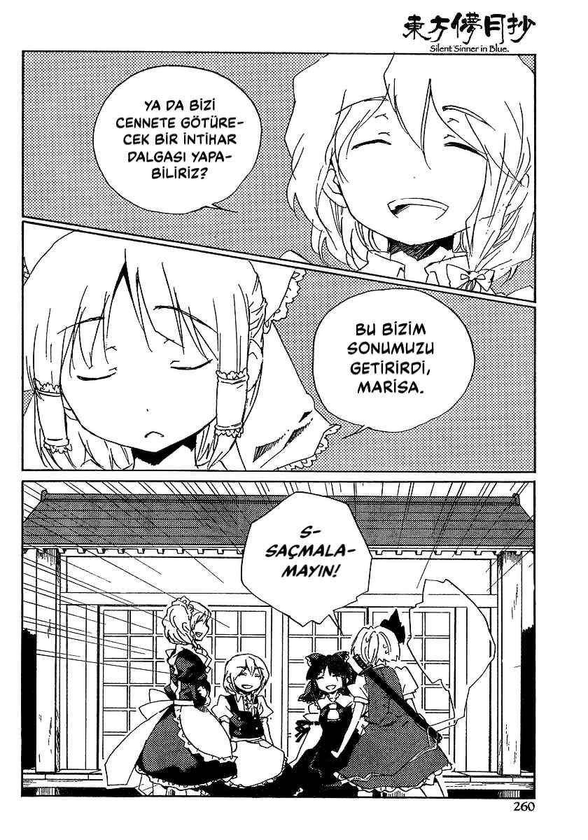Touhou Bougetsushou ~ Silent Sinner in Blue. Chapter 5 - Page 18