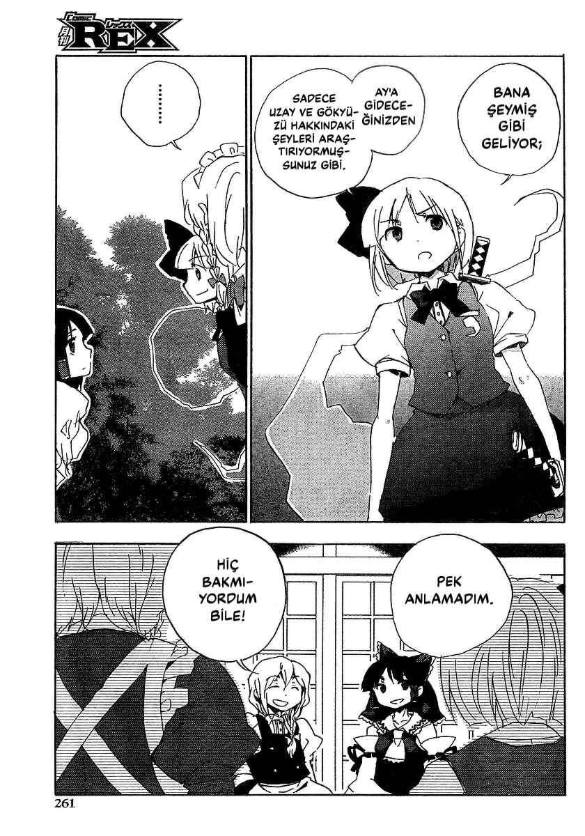 Touhou Bougetsushou ~ Silent Sinner in Blue. Chapter 5 - Page 19