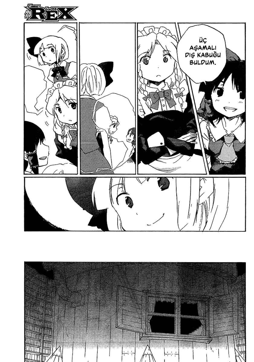 Touhou Bougetsushou ~ Silent Sinner in Blue. Chapter 5 - Page 23