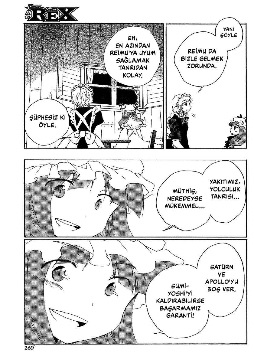Touhou Bougetsushou ~ Silent Sinner in Blue. Chapter 5 - Page 27