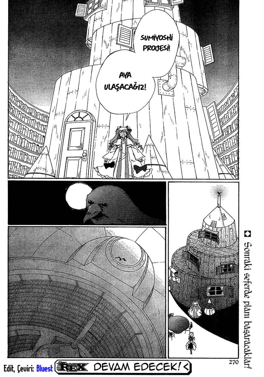 Touhou Bougetsushou ~ Silent Sinner in Blue. Chapter 5 - Page 28