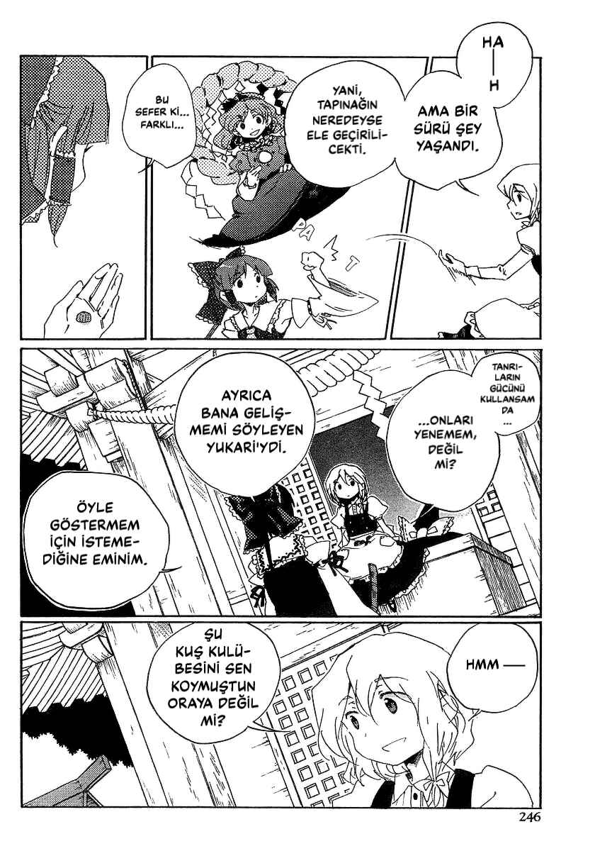 Touhou Bougetsushou ~ Silent Sinner in Blue. Chapter 5 - Page 4