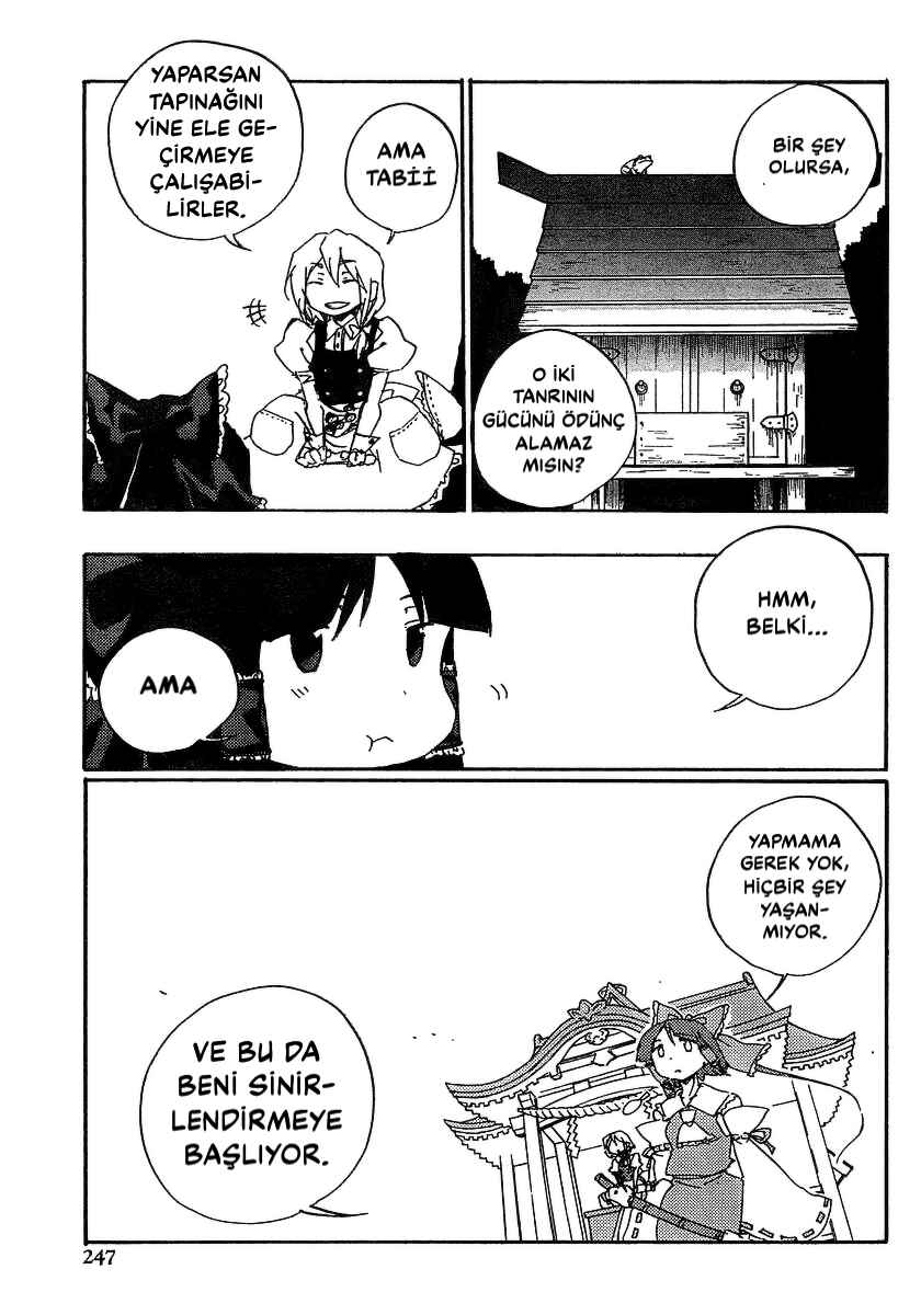 Touhou Bougetsushou ~ Silent Sinner in Blue. Chapter 5 - Page 5