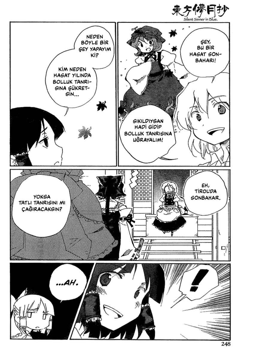 Touhou Bougetsushou ~ Silent Sinner in Blue. Chapter 5 - Page 6