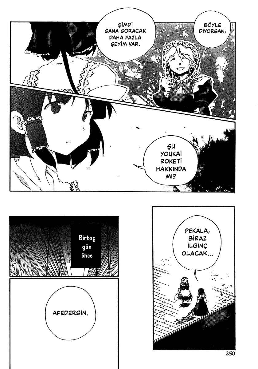 Touhou Bougetsushou ~ Silent Sinner in Blue. Chapter 5 - Page 8