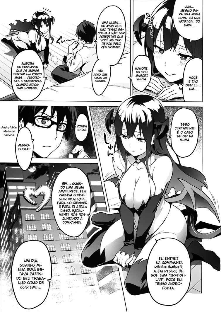 Maken-Ki! Chapter 80.5 - Page 12