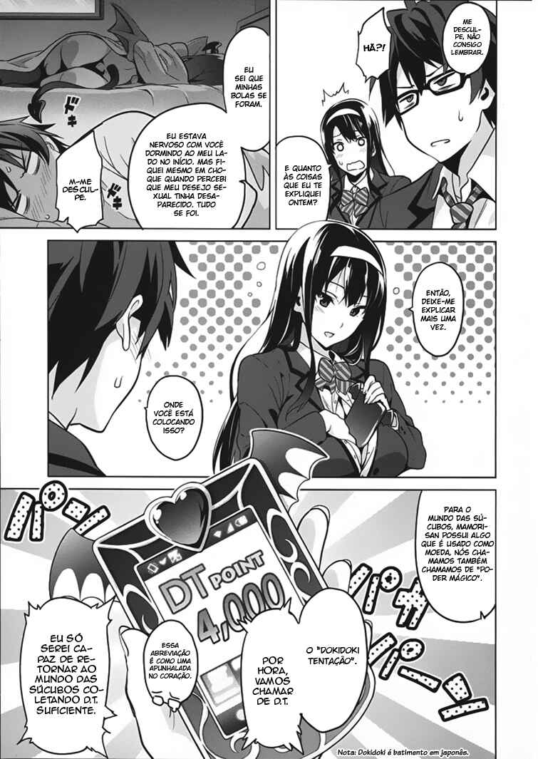 Maken-Ki! Chapter 80.5 - Page 16
