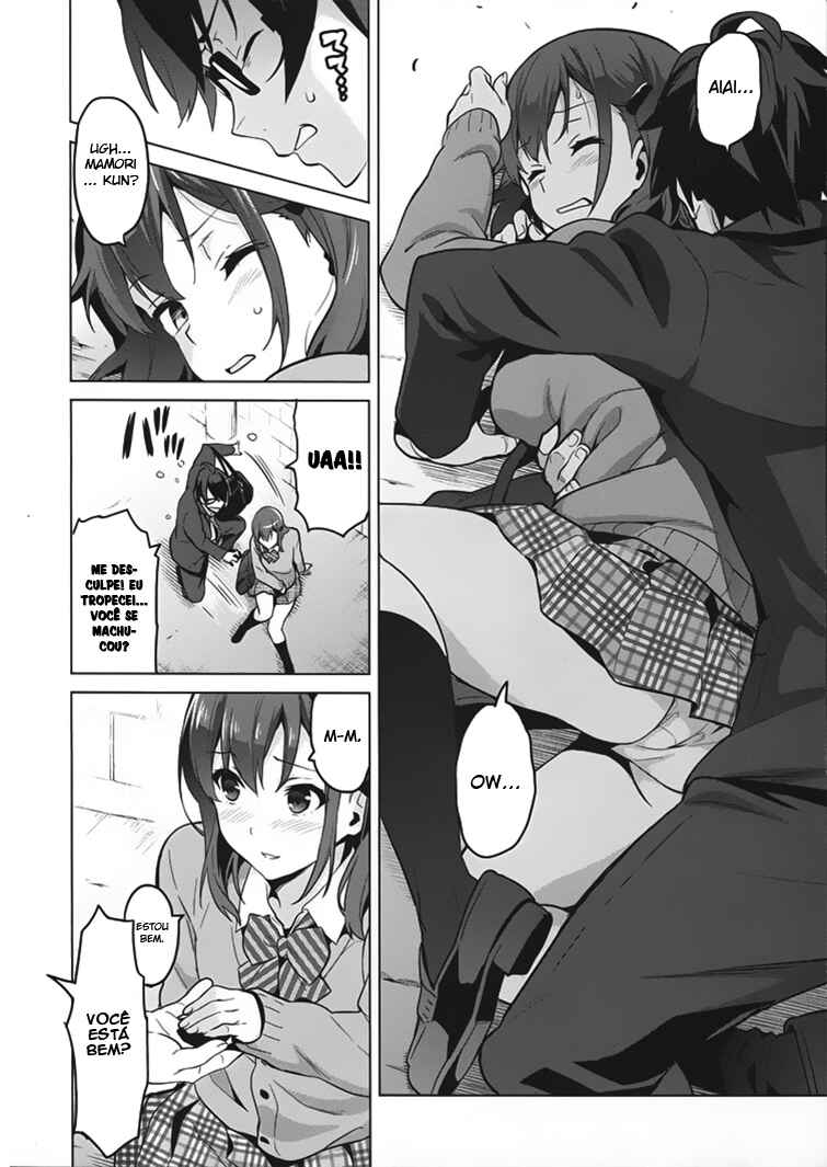 Maken-Ki! Chapter 80.5 - Page 19