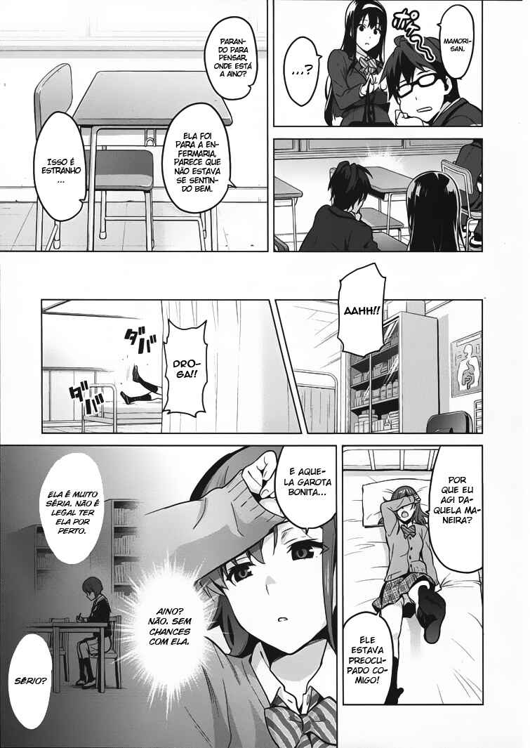 Maken-Ki! Chapter 80.5 - Page 22