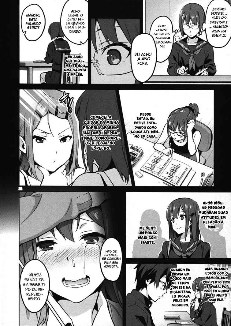 Maken-Ki! Chapter 80.5 - Page 23