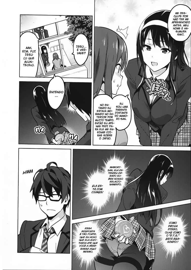 Maken-Ki! Chapter 80.5 - Page 29
