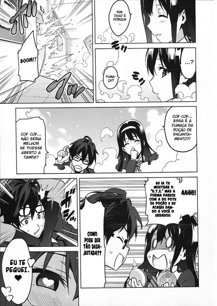 Maken-Ki! Chapter 80.5 - Page 30