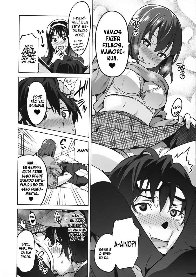 Maken-Ki! Chapter 80.5 - Page 31