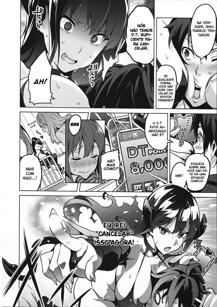 Maken-Ki! Chapter 80.5 - Page 35