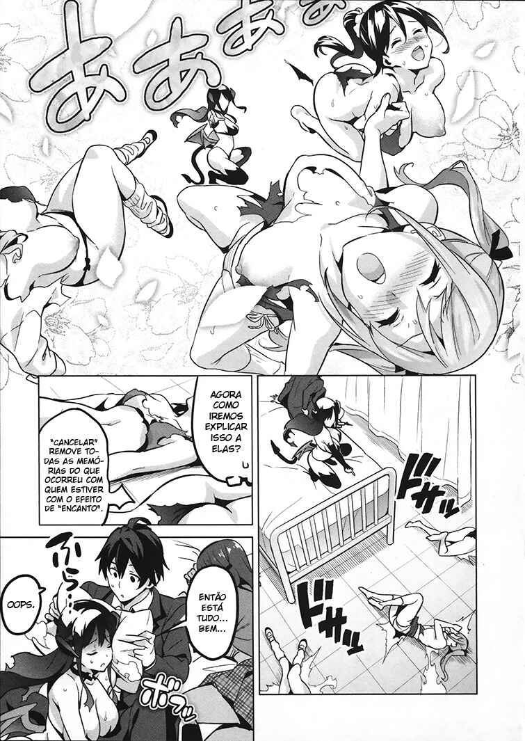 Maken-Ki! Chapter 80.5 - Page 36