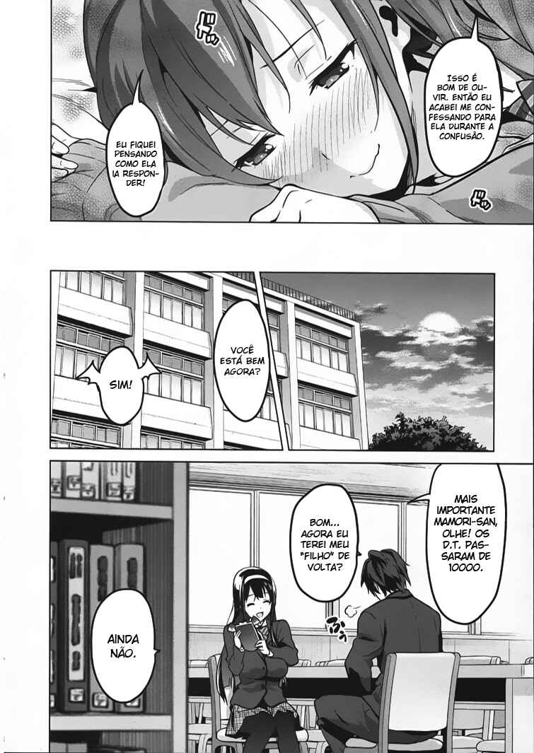 Maken-Ki! Chapter 80.5 - Page 37