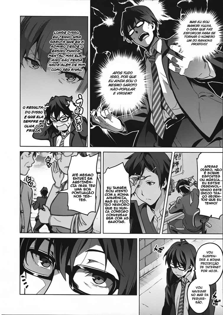Maken-Ki! Chapter 80.5 - Page 6