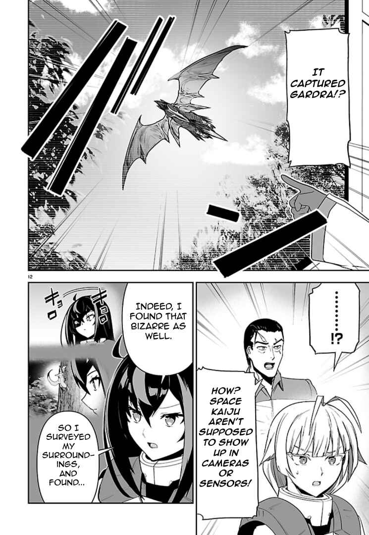 Godzilla Galaxy Odyssey Chapter 15 - Page 11