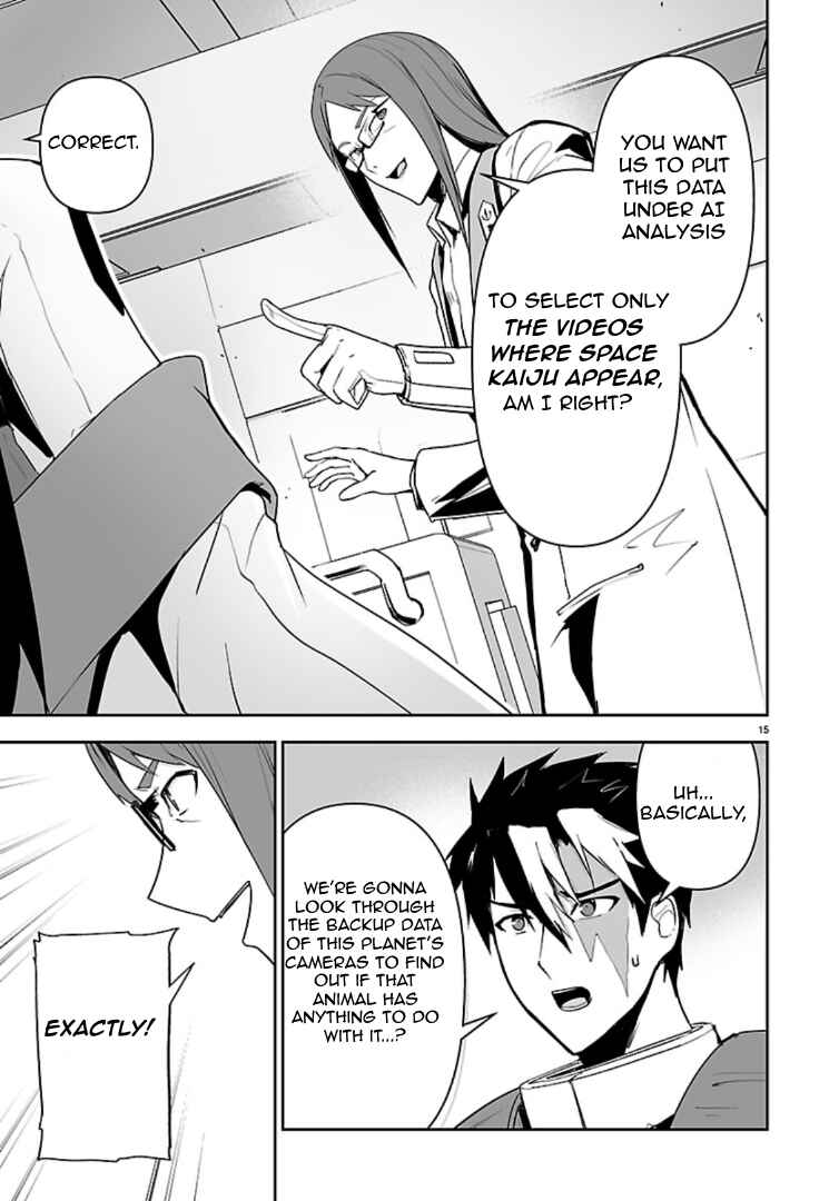 Godzilla Galaxy Odyssey Chapter 15 - Page 14