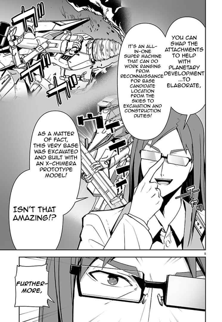 Godzilla Galaxy Odyssey Chapter 15 - Page 4