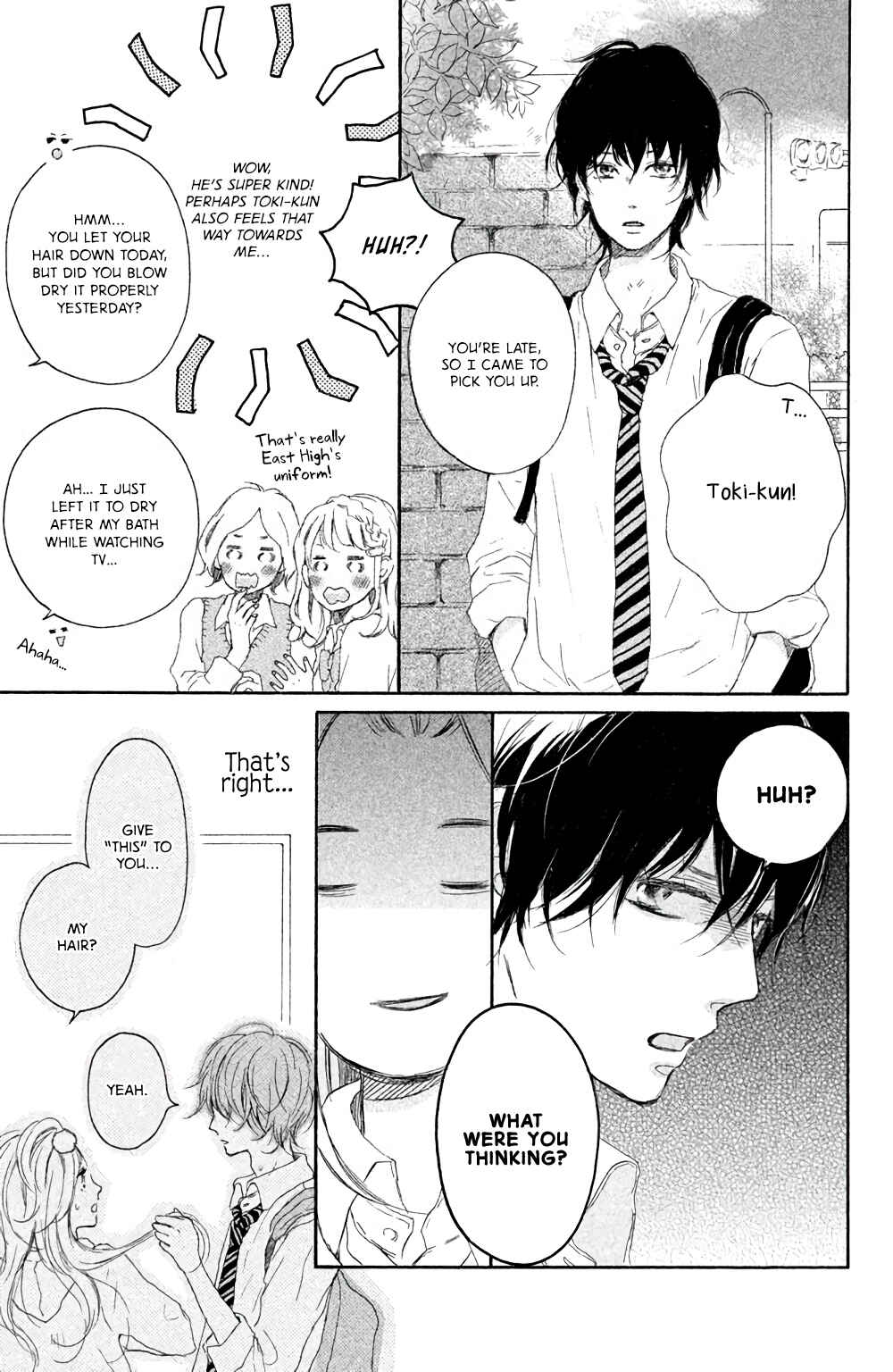 Kissing Until Love Blossoms Chapter 2 - Page 10